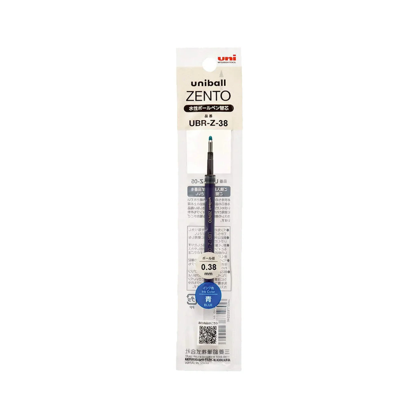uni-ball Zento Flow Gel Pen Refills