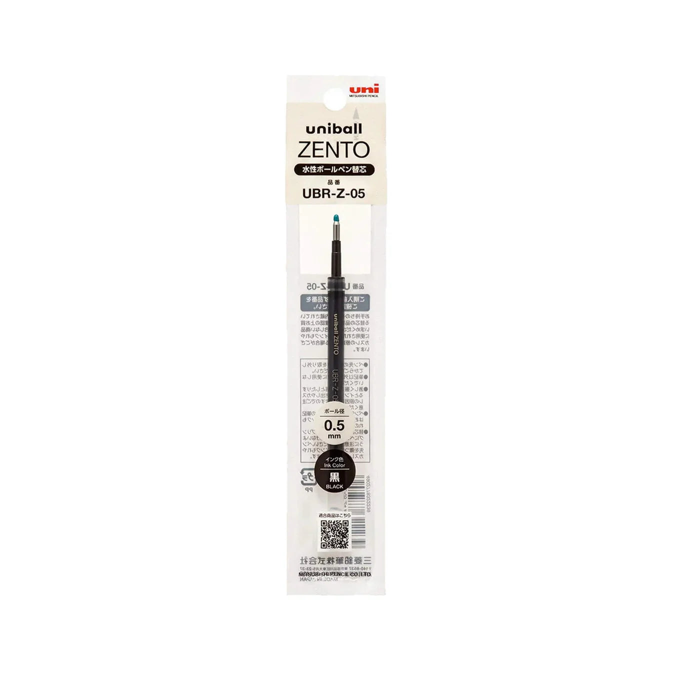 uni-ball Zento Flow Gel Pen Refills