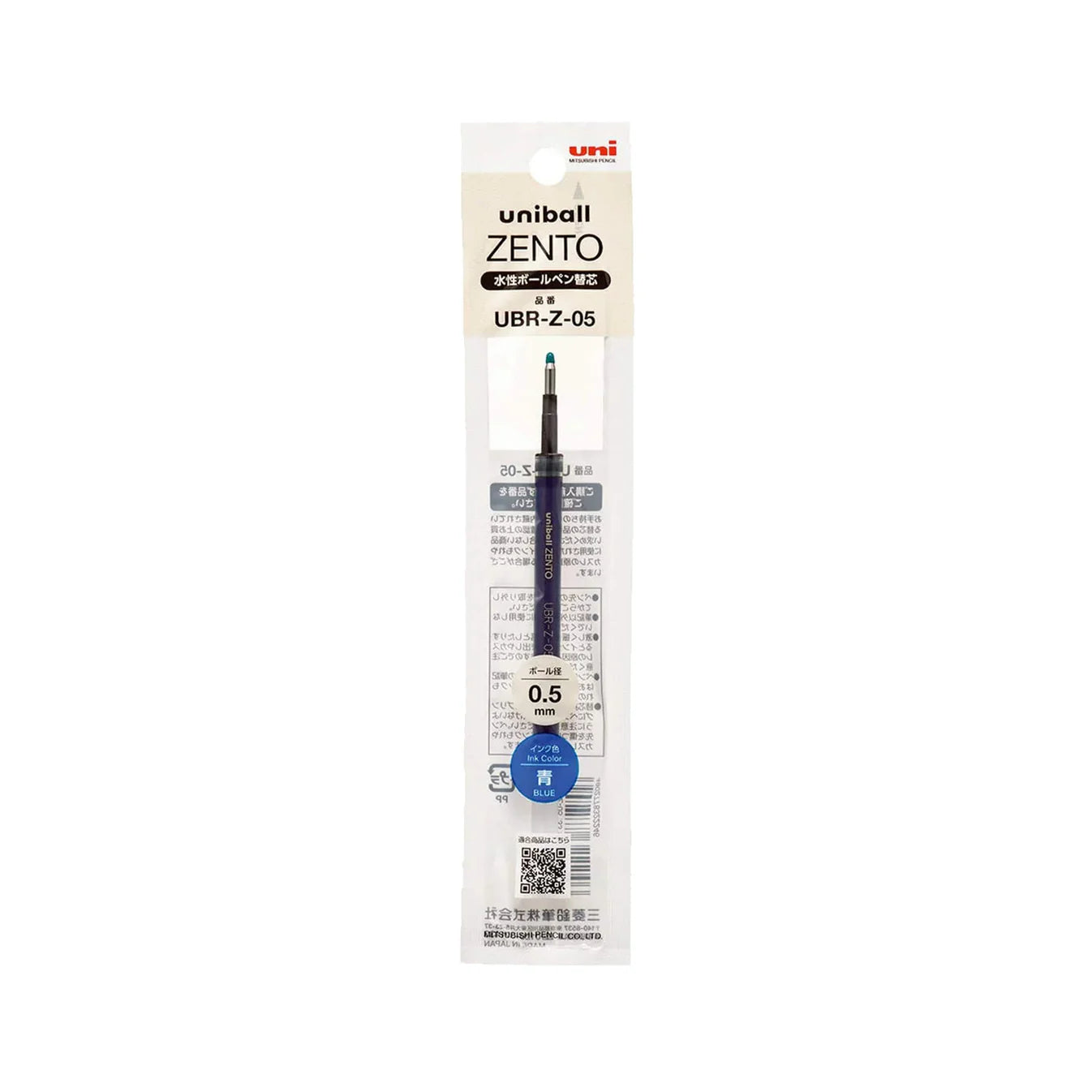 uni-ball Zento Flow Gel Pen Refills