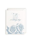 To My Love On Our Wedding Day Letterpress Card